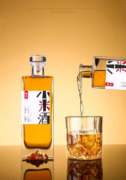 王见镜头下的米酒美学 一场视觉与味觉的微醺对话